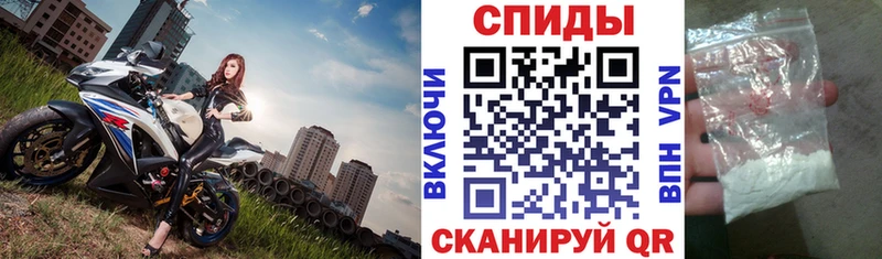 Amphetamine VHQ  Краснообск 