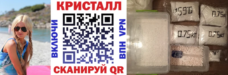 АМФЕТАМИН 98% Краснообск