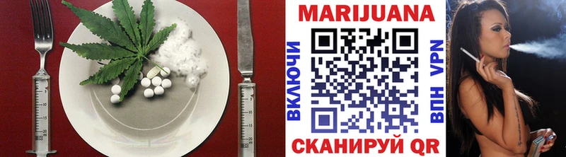 Canna-Cookies конопля  как найти   Краснообск 