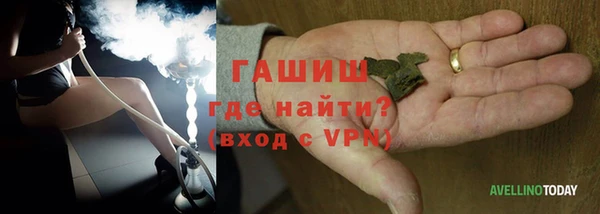 spice Переславль-Залесский