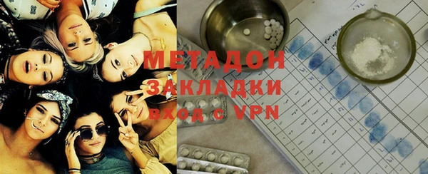 стафф Алексин