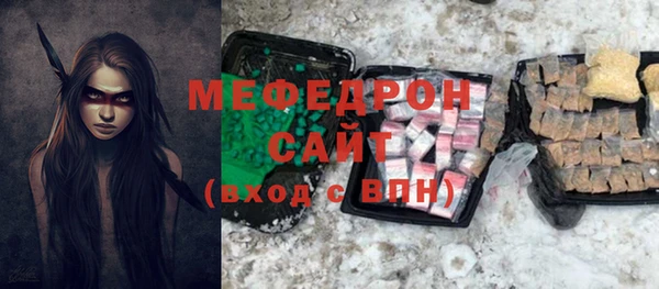 spice Переславль-Залесский
