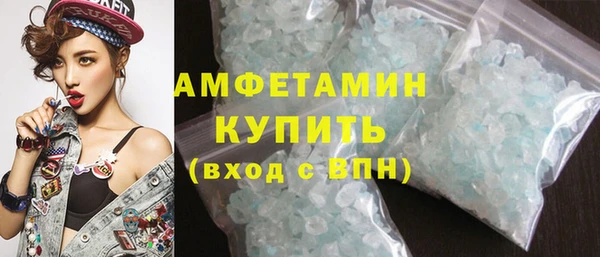 твердый Алзамай