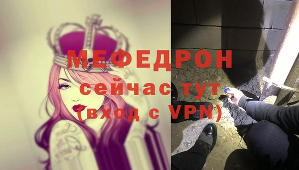 дмт Пестово